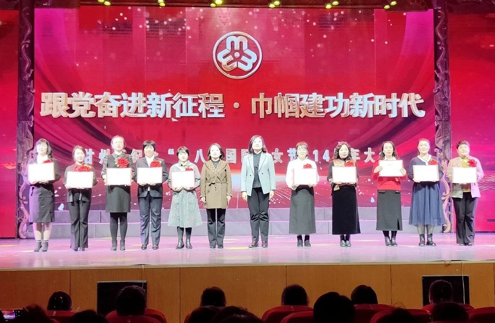 巾幗“她力量”·前進牧業2名女職工喜獲榮譽