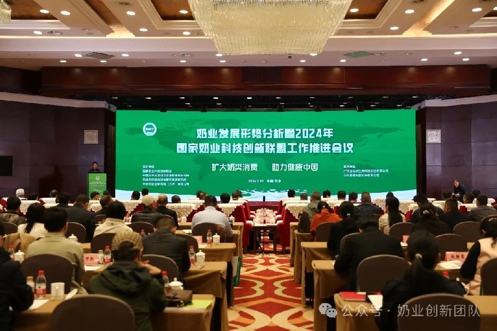 關于擴大奶類消費，看看他們怎么說、怎么做!