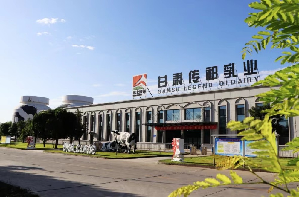 朋友，“祁牧乳業”不是“傳祁乳業”