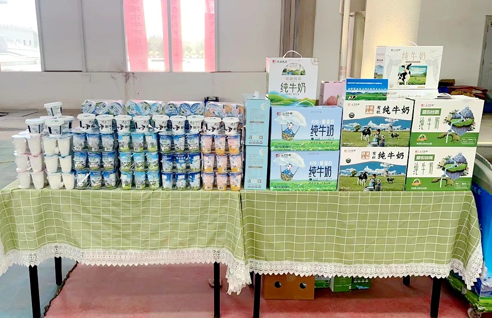 甘肅前進集團乳產品在國家肉牛牦牛產業技術體系技術交流會暨張掖市牛產業發展大會（賽牛相牛）活動上展覽