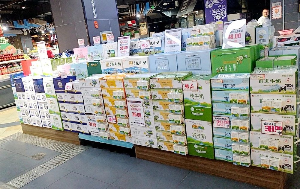 端午節(jié)新風(fēng)尚：品味傳祁牛奶，感受祁連山的純凈與力量