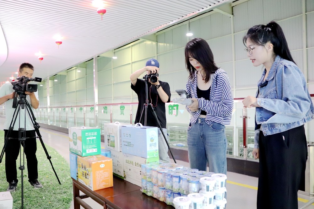 “弱水臻品”助農(nóng)行直播活動走進甘肅前進集團