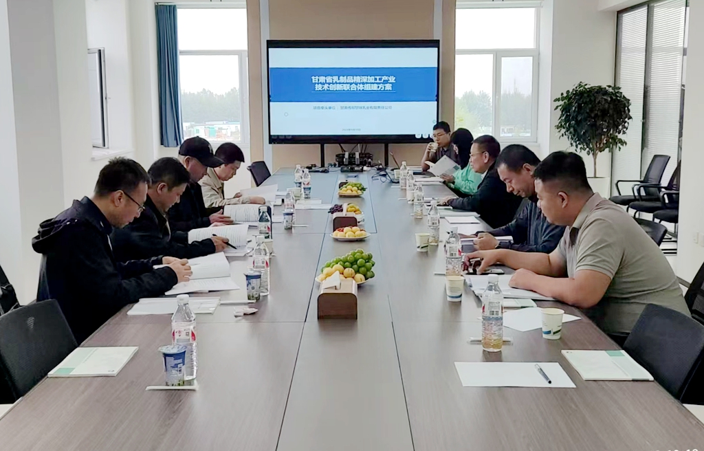 微信圖片_20240912164633.jpg