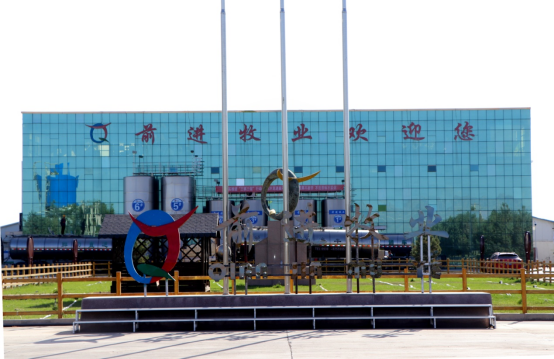 微信圖片_20250426084918.png