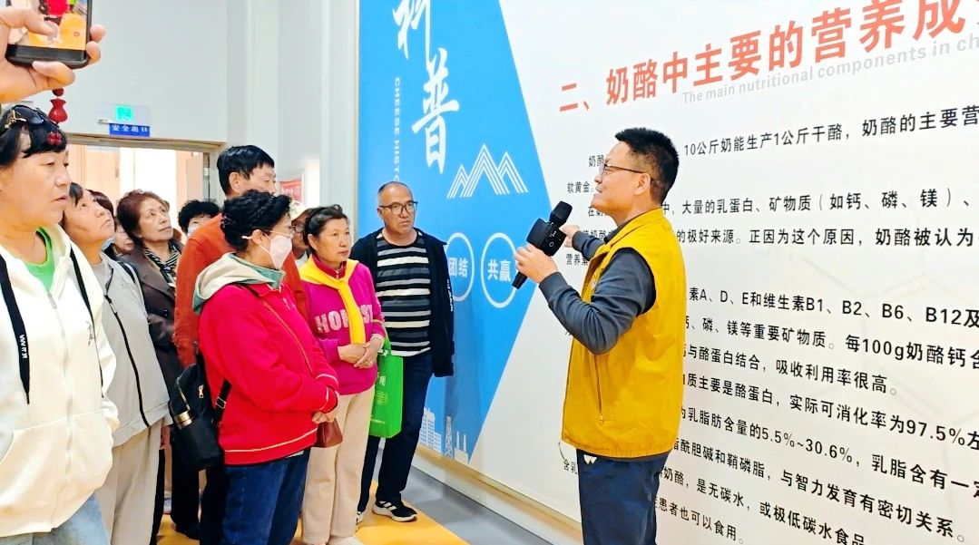 微信圖片_20250429165616.jpg