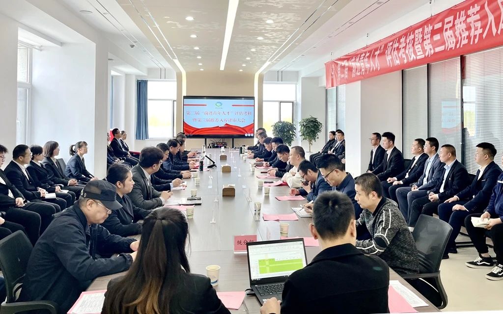 微信圖片_20250429171246.jpg