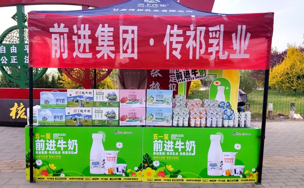 微信圖片_20250504090913.jpg