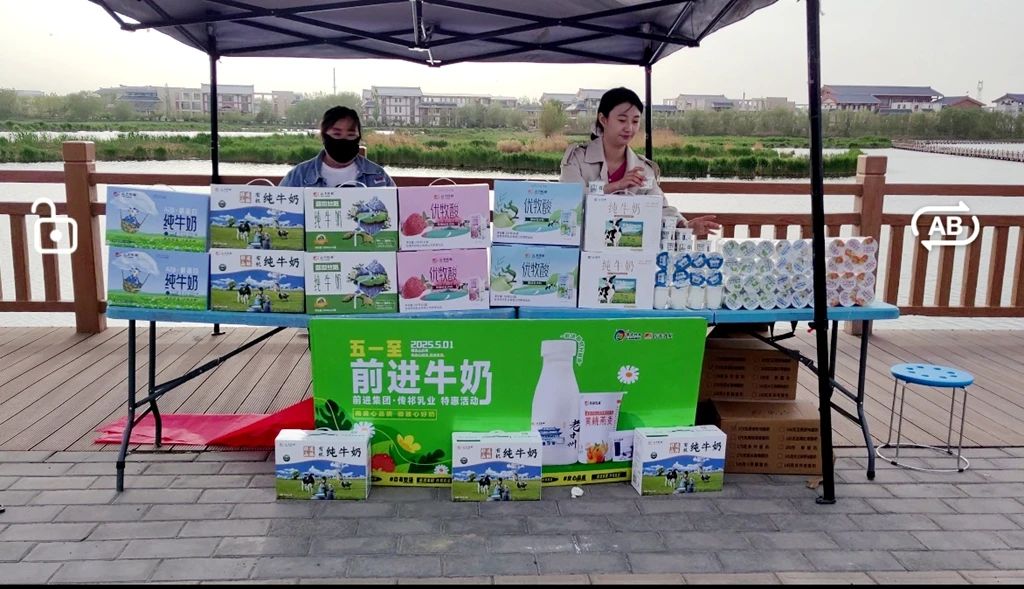 微信圖片_20250504090917.jpg