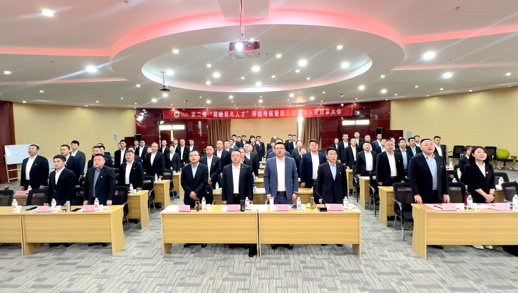 微信圖片_20250507084252.png