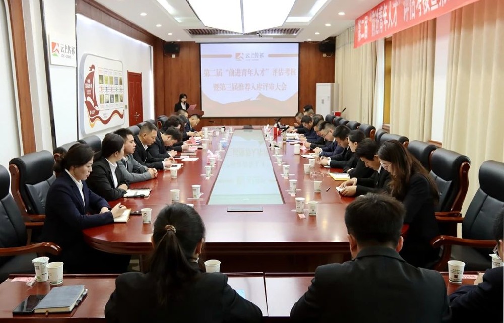 微信圖片_20250509084325.jpg