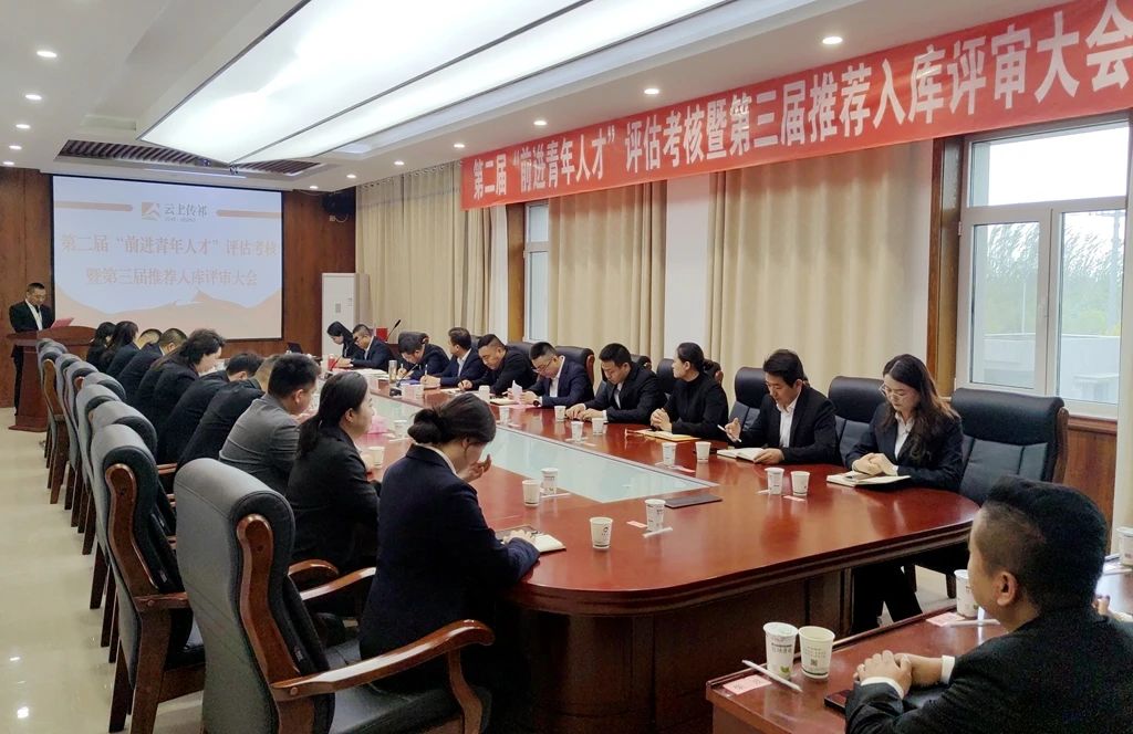 微信圖片_20250509084329.jpg
