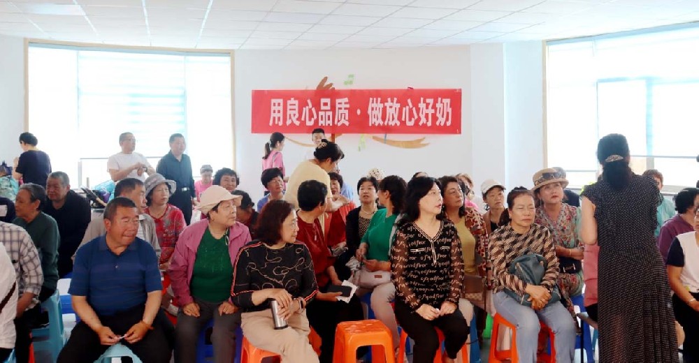 關注公益，傳遞溫情——甘肅傳祁乳業助力