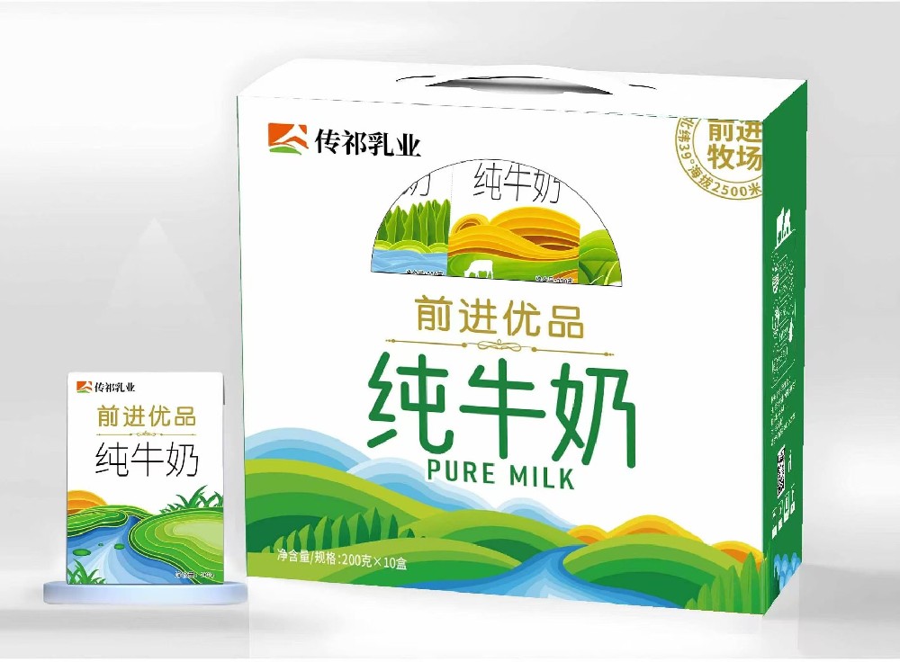 前進(jìn)優(yōu)品純牛奶