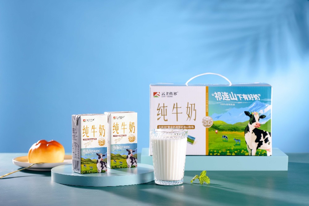小飛天純牛奶