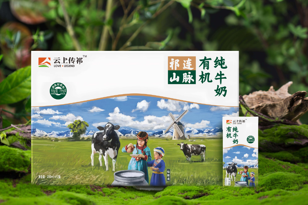 有機(jī)純牛奶