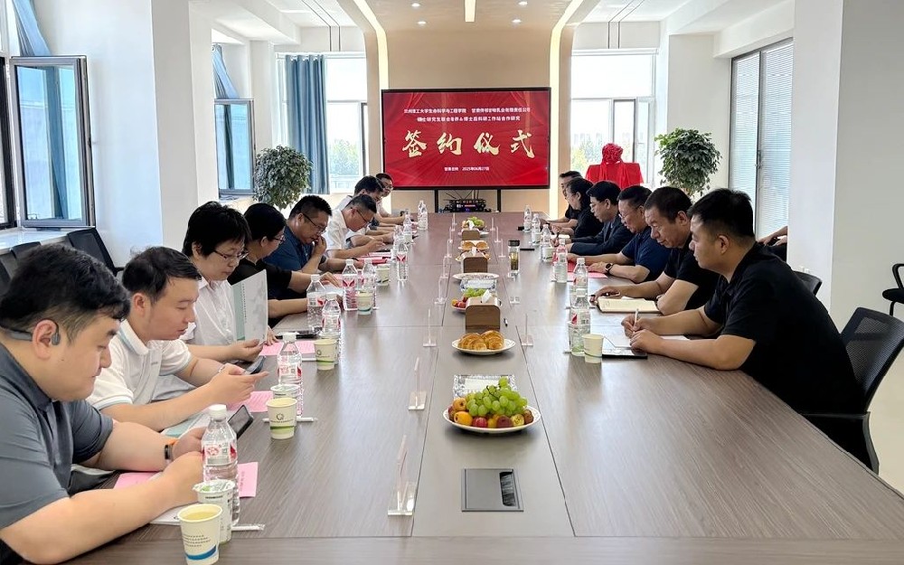 微信圖片_2025-06-28_114129_621.jpg