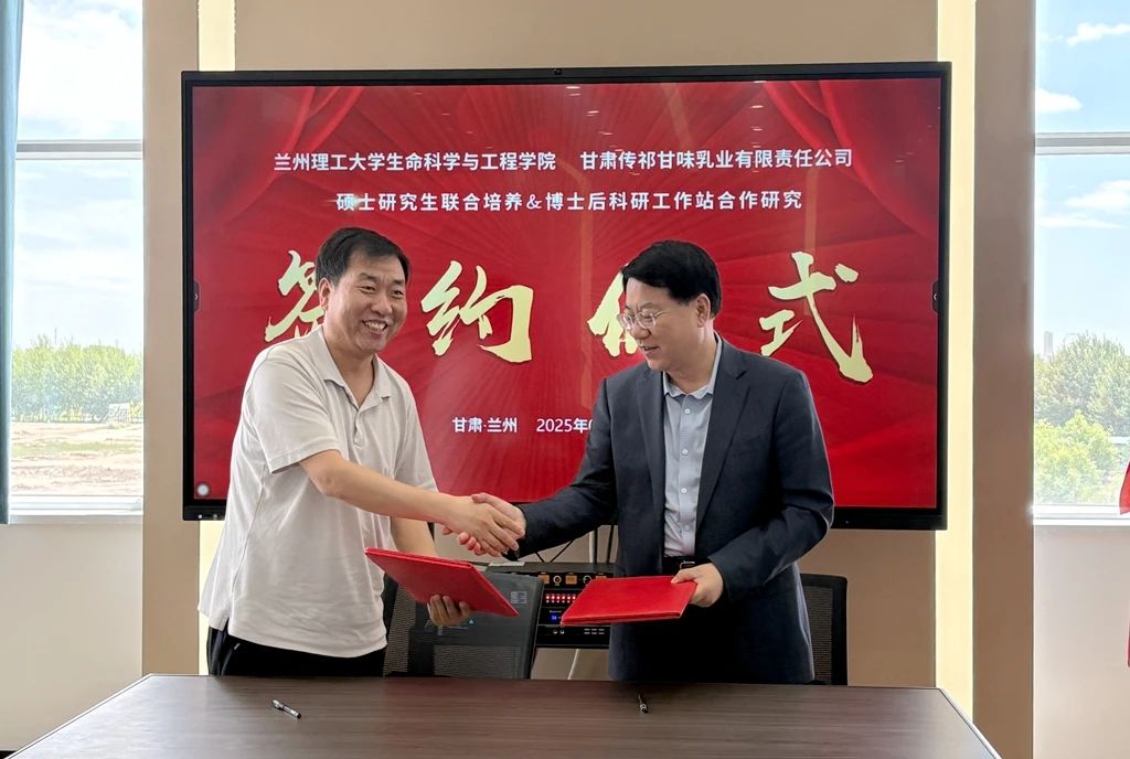 微信圖片_2025-06-28_114131_761.jpg