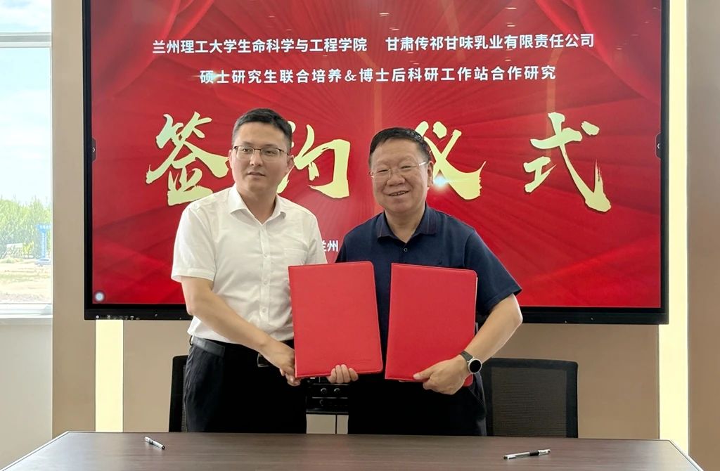 微信圖片_2025-06-28_114133_135.jpg